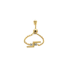 N Musnad letter adjustable ring